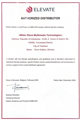   ELEVATE (Ex. Firestone) - Производитель гидроизоляционных материалов из США и Европы   