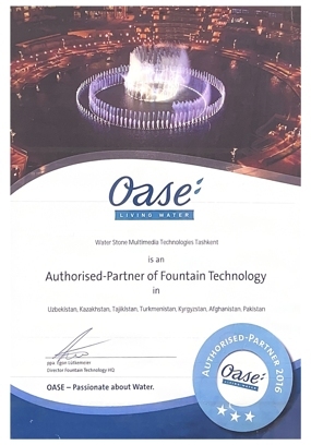   OASE - производитель профессионального фонтанного оборудования из Германии  